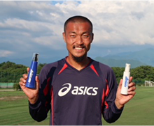 阪田章裕 選手