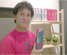 菅尾祐助 氏